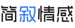 成都双流区婚姻挽回咨询